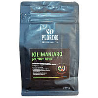 Шоколадно-ореховый кофе "Килиманджаро" с нотками специй и тропических фруктов, 250 г