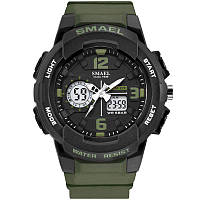 Smael 1645 Army Green