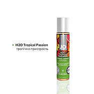 Набір System JO Tri-Me Triple Pack - Flavors (3 х 30 мл) три різні смаки оральних мастил, фото 3