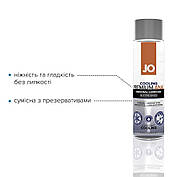 Анальна мастило System JO ANAL PREMIUM - COOLING (120 мл) охолоджуюча, на силіконовій основі, фото 2