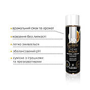 Мастило на водній основі System JO GELATO CremeBrulee (120мл) без цукру, парабенів і пропіленгліколю, фото 2