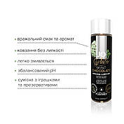 Мастило на водній основі System JO GELATO Mint Chocolate (120 мл) без цукру, парабенів і гліколю, фото 2