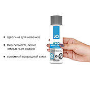 Мастило на водній основі System JO H2O ORIGINAL (240 мл) масляниста і гладка, рослинний гліцерин, фото 3