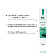 Гель для клітора System JO - Mint Chip Chill (10 мл), можна для поцілунків, вібрація з охолодженням, фото 2