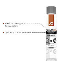 Анальна мастило System JO ANAL PREMIUM - ORIGINAL (120 мл) на силіконовій основі водостійка, фото 2