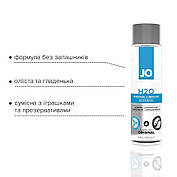 Мастило на водній основі System JO H2O ORIGINAL (120 мл) масляниста і гладка, рослинний гліцерин, фото 2