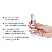 Розігріваючий масажний гель і мастило 2-в-1 System JO All-in-one Massage Glide - WARMING (30 мл), фото 3