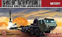 USA M983 HEMTT Tractor with Pershing Missile Erector Launcher 1\72 Modelcollect 72077