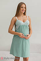 Ночная сорочка для беременных и кормящих Agata S Юла Мама Зеленый NW-2.5.1