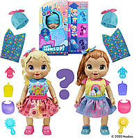 Розширювальна Елайв Baby Alive Baby Grows Up Happy Hope or Merry Meadow