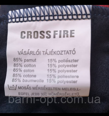 Спортивні штани утеплені на хлопчика оптом, Crossfire, 4-8 ррр, фото 2
