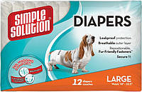 Simple Solution Disposable Diapers (Симпл Солюшн Диспосбл) подгузники для собак и животных (12 штук) L крупные