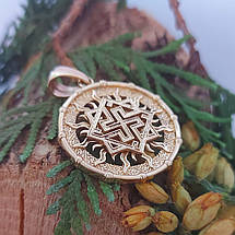 Валькірія, символ Валькірія, кулон, підвіс, оберіг, амулет, фото 5