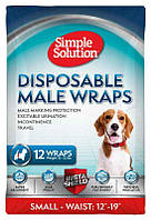 Simple Solution Disposable Male Wraps (Сімпл Солюшн Диспосл) Вологопоглинальні пояси протектори для кобалів
