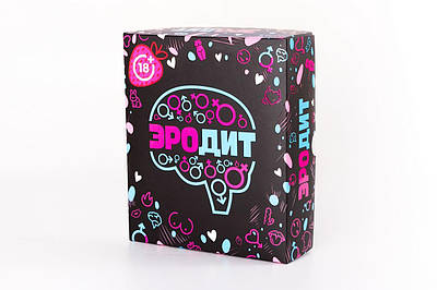 Еротична гра «Еродит» (RU)