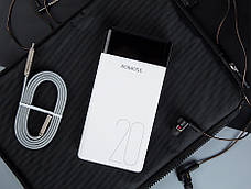УМБ Power Bank (зовнішній акумулятор) Romoss 20000 мАг Білий (LT20-01-132 WH), фото 6