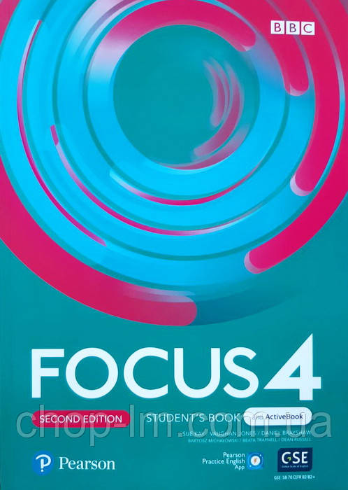 Focus Second Edition 4 Student's Book with Active Book / Учебник с ...