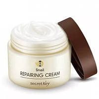 Крем с экстрактом улитки Secret Key Snail Repairing Cream