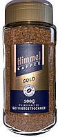 Кава розчинна Himmel Kaffee Gold 100гр.