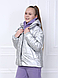 Демісезонна куртка для дівчинки «АНТА», розміри на зріст 140-158 + ВІДЕООБЗОР!, фото 2