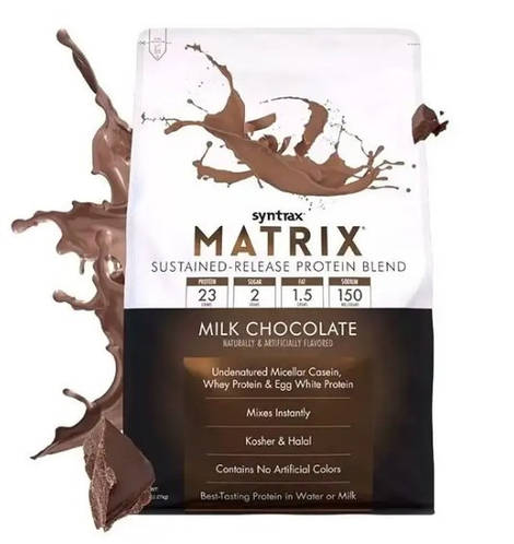 Комплексный протеин Syntrax Matrix 2.27 кг, синтракс матрикс хит продаж ...
