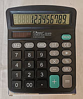 Калькулятор настольный большой Kenko KK-837B