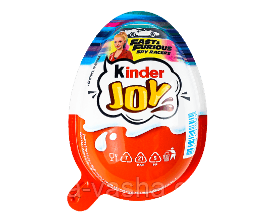 Kinder Joy Fast Furious