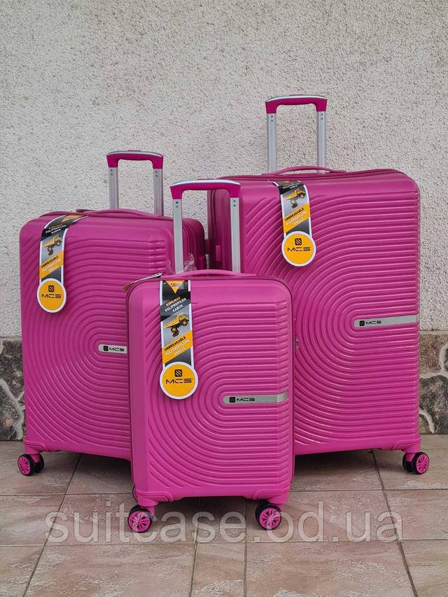 Большой Чемодан Ударопрочный Из Полипропилена MCS 374 L Фуксия — Купить ...