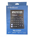 Калькулятор Brilliant BS-0333, 12 розрядів, фото 2