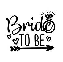 Напис "Bride to be" оракав на фольгований шар серце/зірка 18" (любою колір)