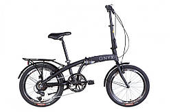 Велосипед AL 20" Dorozhnik ONYX чорний