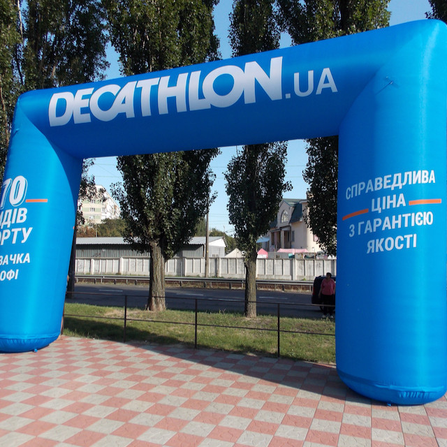 Надувні стартові арки