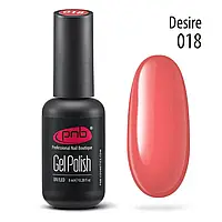 Гель-лак PNB 018 desire