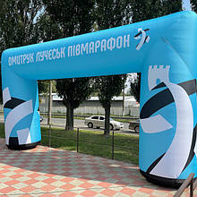 Надувна арка голуба повний друк