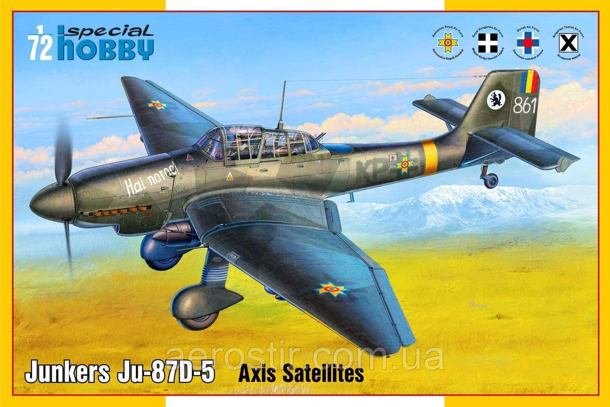 Junkers Ju-87D-5 ‘Axis Satellites’ 1/72 Special Hobby 72448