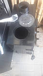 Буржуйка +пічка 2 в 1 товщина 4 мм, фото 2