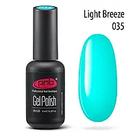 Гель-лак PNB 035 light breeze