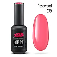 Гель-лак PNB 039 rosewood