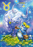 Астрокотики 2025 Набір календариків з тисненням завжди приємний подарунок