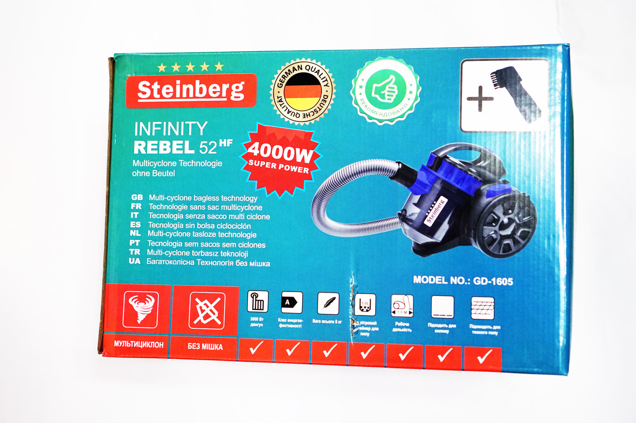 Пилосос Steinberg/Royals Berg GD-1605 4000W 3,0L Синій