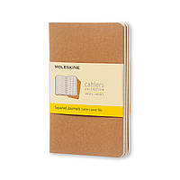 Набір зошитів Moleskine Cahier 9 х 14 см / Клітина Беж