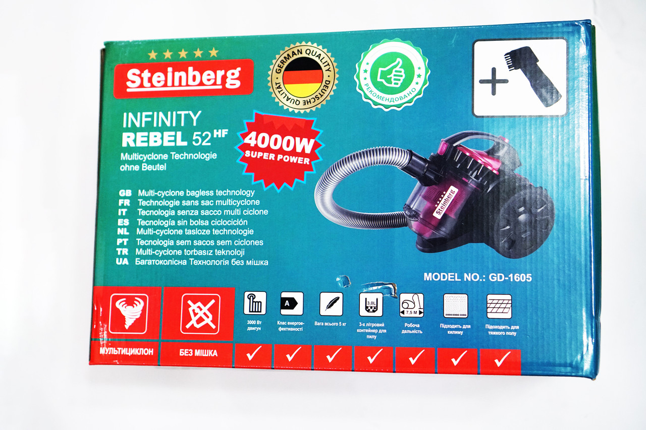 Пилосос Steinberg/Royals Berg GD-1605 4000W 3,0L Червоний