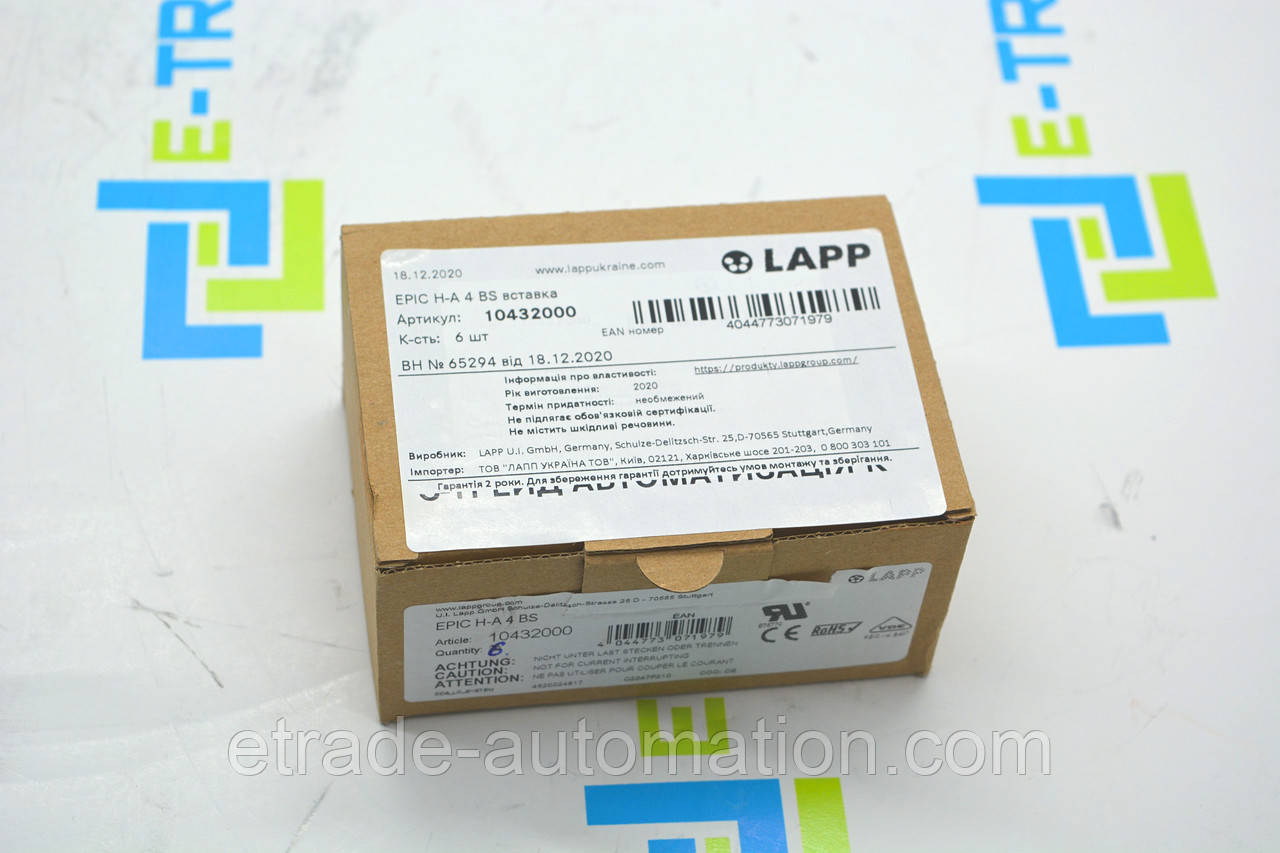 З'єднувач LAPP 10432000