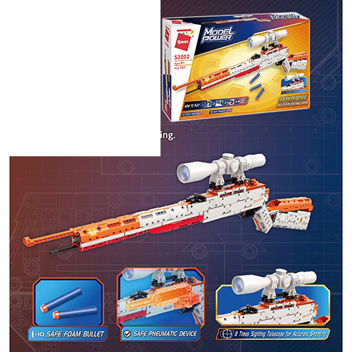 Конструктор рушниця з м'якими кулями 97,5см Qman 52002, фото 1