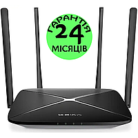 Wi-Fi роутер Mercusys AC12G AC1200 черный, двухдиапазонный, игровой wifi, IPTV, вайфай маршрутизатор меркусис