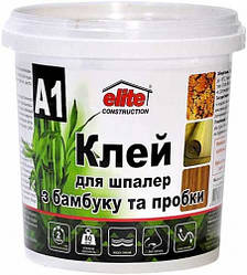 Клей для пробкових та бамбукових шпалер « Aкрилин - 1» 3.5 кг (1675711571)