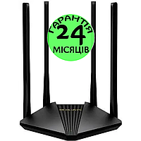 Wi-Fi роутер Mercusys MR30G AC1200 черный, двухдиапазонный, игровой wifi, IPTV, вайфай маршрутизатор меркусис