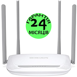 Wi-Fi роутер Mercusys MW325R, проста настройка wifi, інтернет вайфай маршрутизатор меркусіс