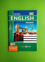Англійська мова Робочий зошит 5 клас до Кости Вітушинська Н. Косован О. Підручники і посібники