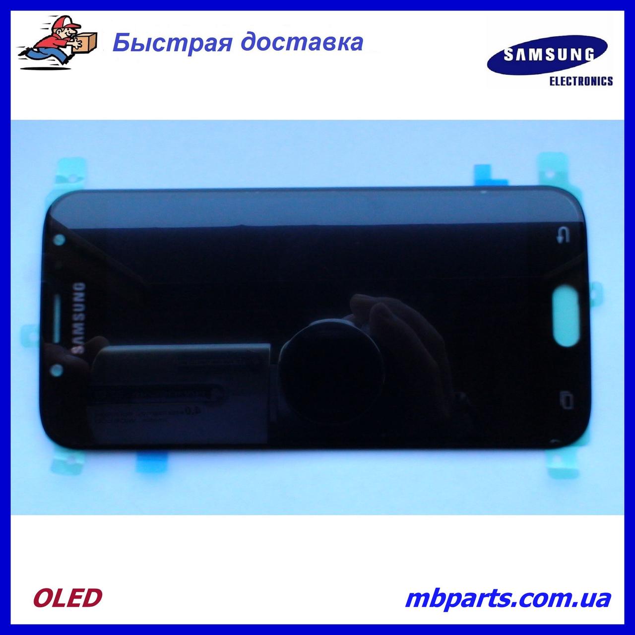 Дисплей с сенсором Samsung J530 Galaxy J5 2017 OLED Black !
